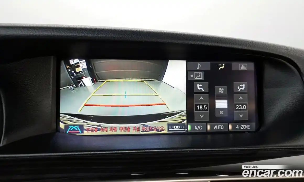 Lexus LS 2017 5.0 гидро в Москве № 1281403, фото 15