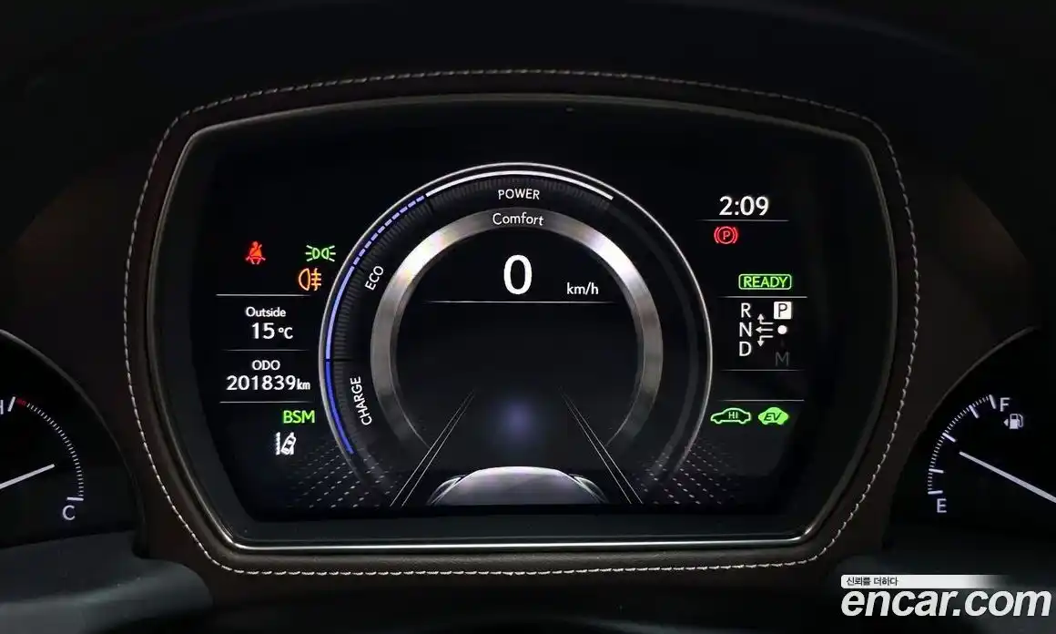 Lexus LS 2018 3.5 гидро в Москве № 1281404, фото 8