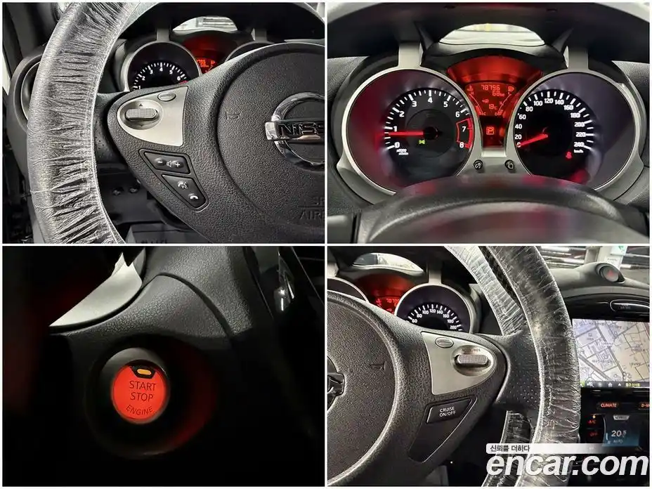 Nissan Juke 2014 1.6 гидро в Москве № 1283790, фото 14
