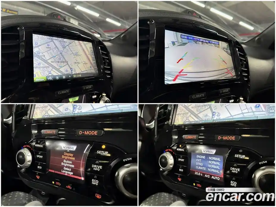 Nissan Juke 2014 1.6 гидро в Москве № 1283790, фото 16