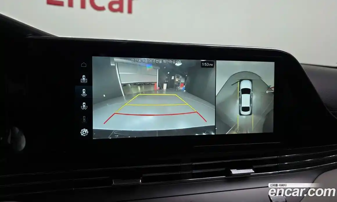 Hyundai Grandeur 2022 2.5 Автомат в Москве № 1288648, фото 15