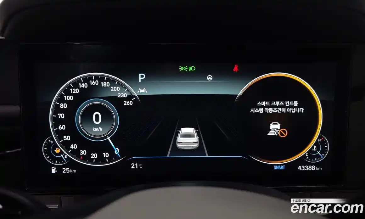 Hyundai Grandeur 2022 2.5 Автомат в Москве № 1288648, фото 8