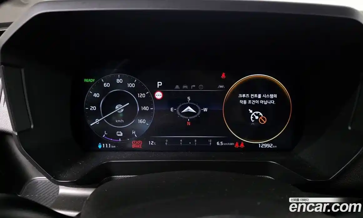 Kia Ray 2024 0.1 Автомат в Москве № 1288851, фото 8