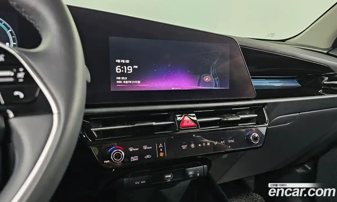 Kia Niro 2024 1.6 гидро в Москве № 1288914, фото 16