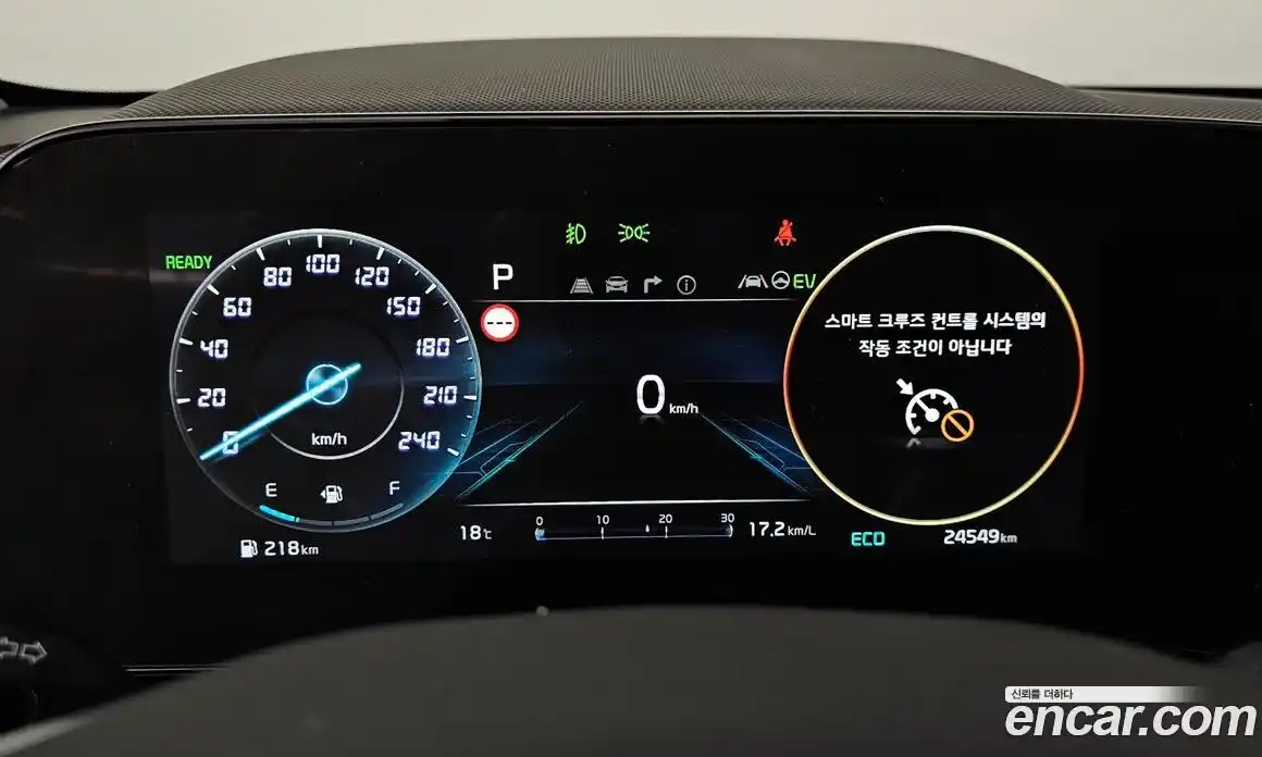 Kia Niro 2024 1.6 гидро в Москве № 1288914, фото 8