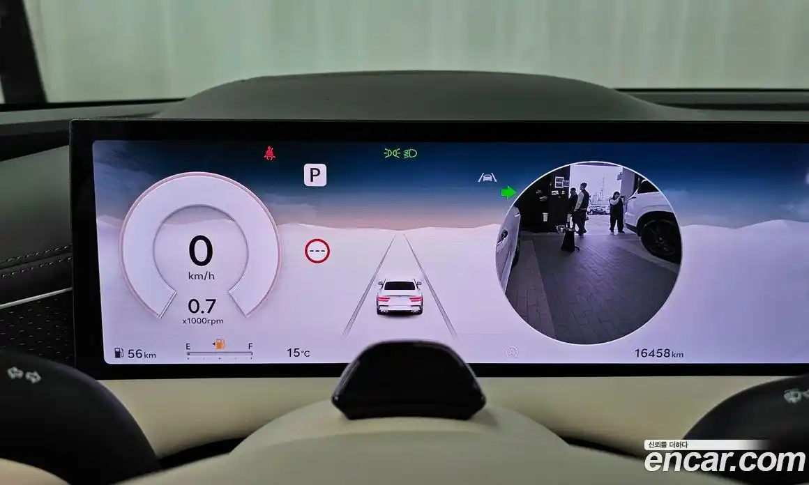 Genesis G80 2024 2.5 Автомат в Москве № 1289099, фото 8