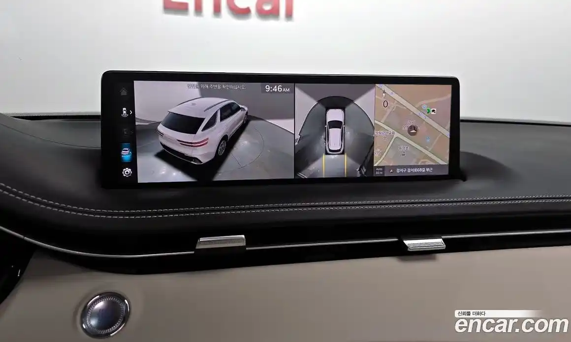 Genesis GV70 2024 2.5 Автомат в Москве № 1289118, фото 14