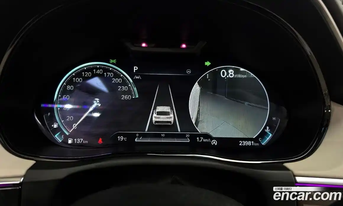 Genesis GV70 2024 2.5 Автомат в Москве № 1289118, фото 7