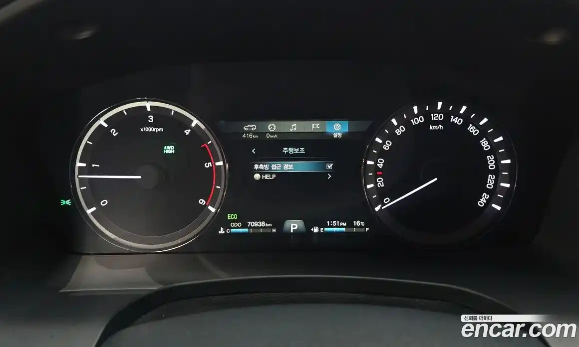 SsangYong Rexton 2019 2.2 Автомат в Москве № 1289192, фото 8