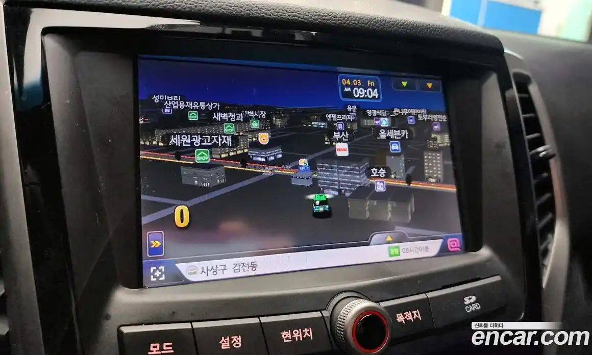 SsangYong TIBOLI 2015 1.6 Автомат в Москве № 1289261, фото 17