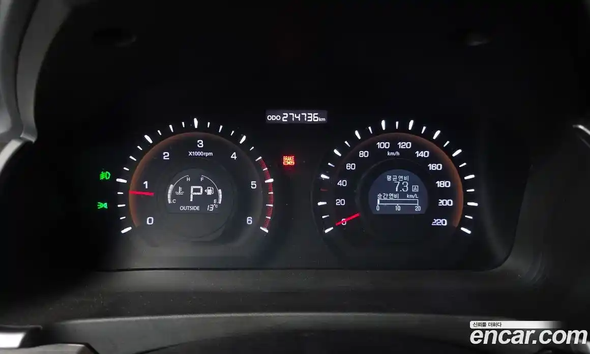 SsangYong Korando 2015 2.0 гидро в Москве № 1289622, фото 8
