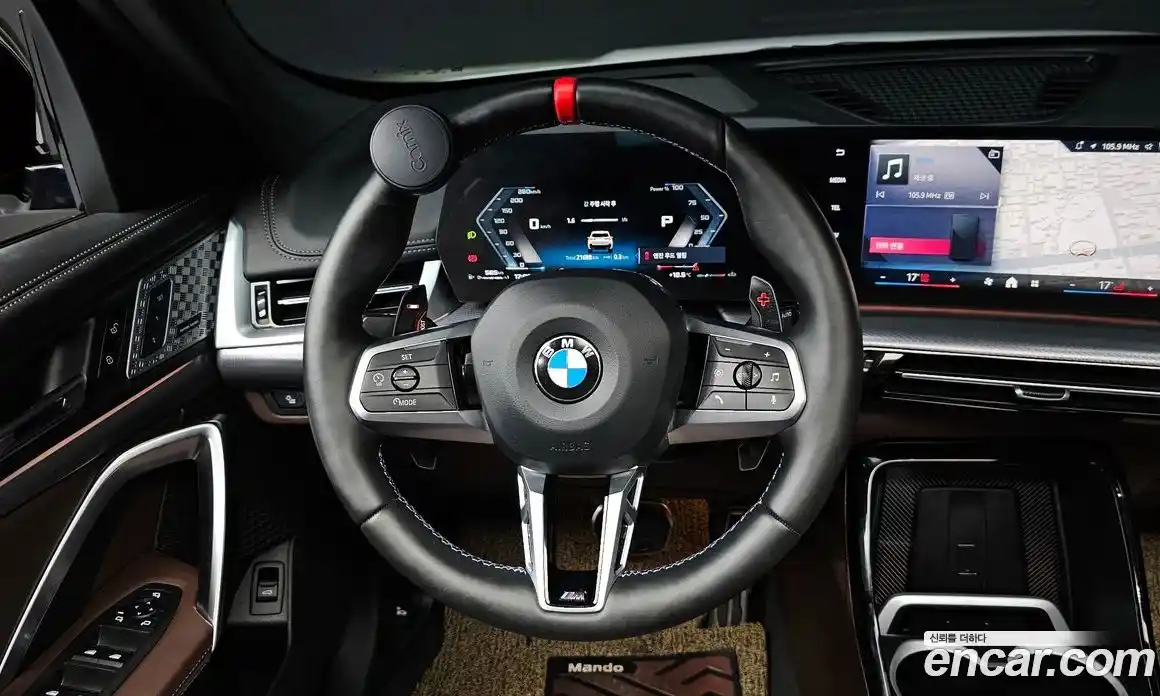 BMW X1 2024 2.0 гидро в Москве № 1289869, фото 13