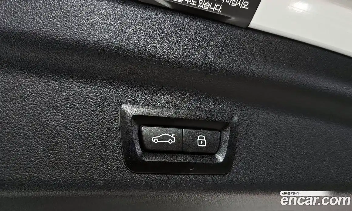 BMW X1 2024 2.0 гидро в Москве № 1289869, фото 16