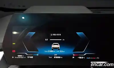 BMW X1 2024 2.0 гидро в Москве № 1289869, миниатюра 8