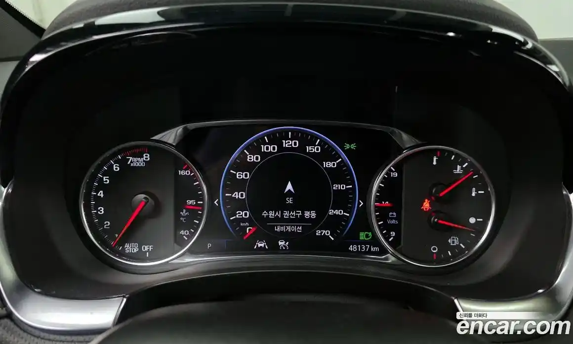 Chevrolet Traverse 2023 3.6 Автомат в Москве № 1289914, фото 8