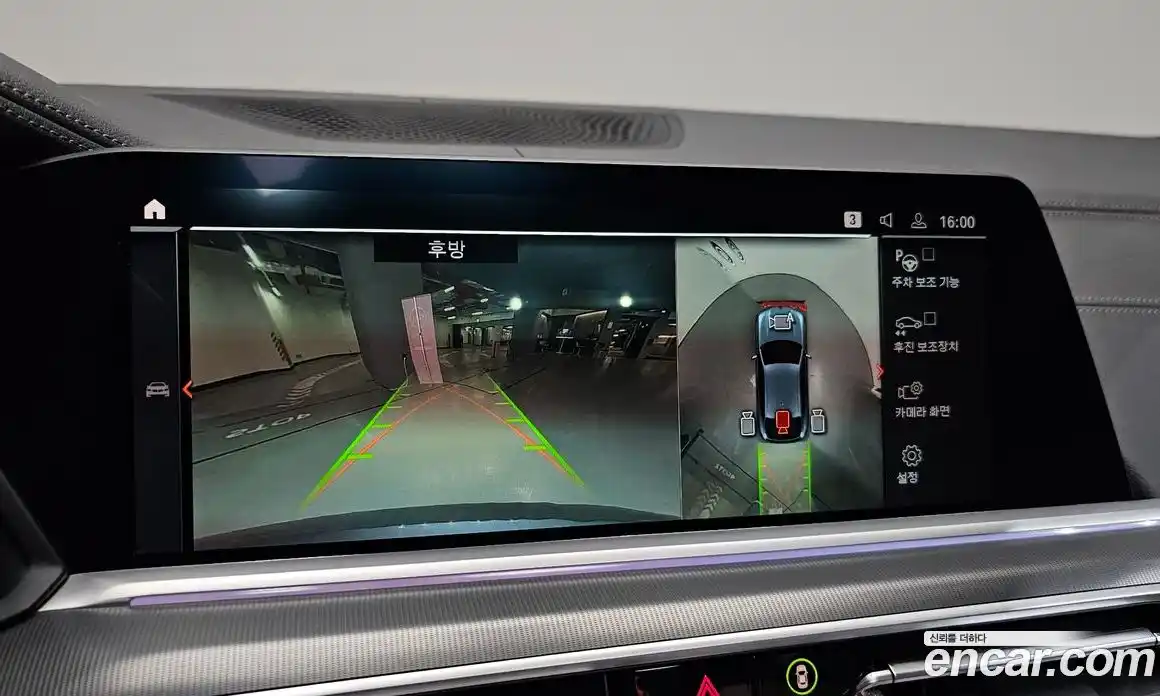 BMW X6 2022 3.0 Автомат в Москве № 1290470, фото 13