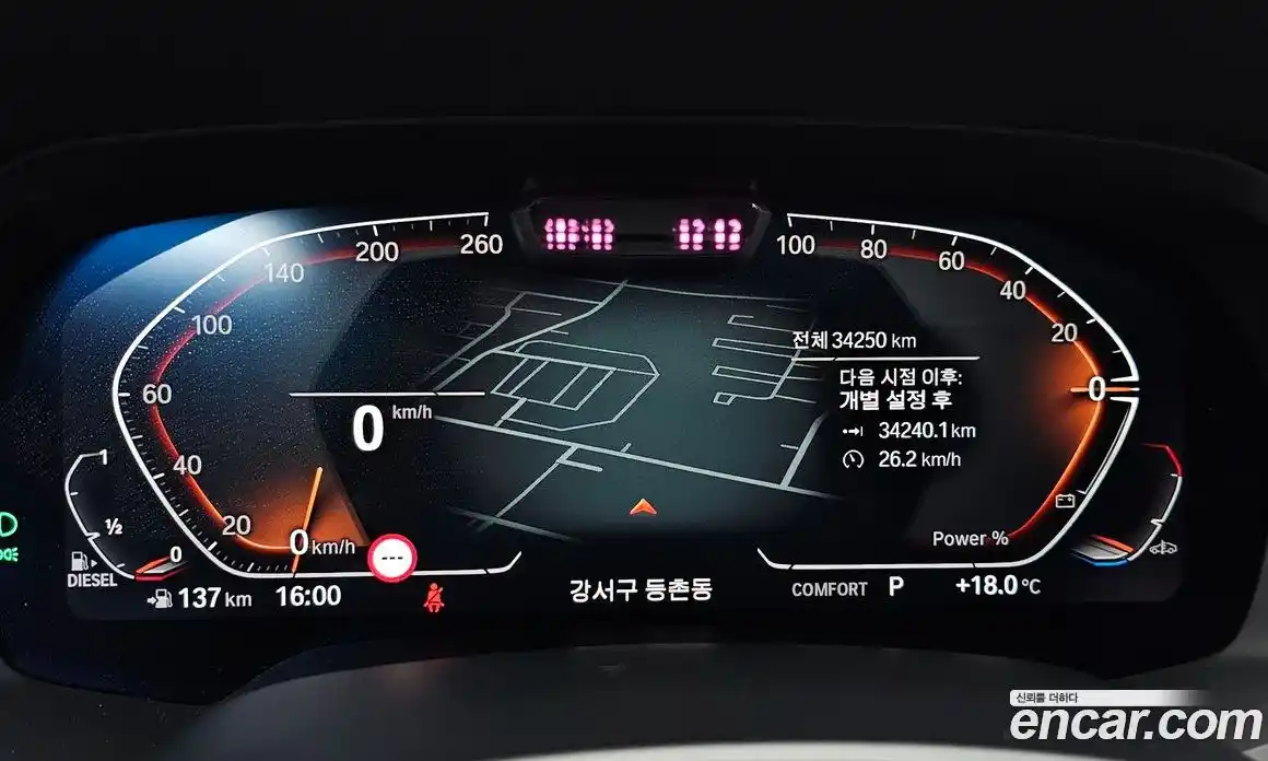 BMW X6 2022 3.0 Автомат в Москве № 1290470, фото 7