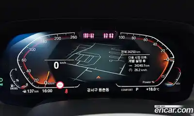 BMW X6 2022 3.0 Автомат в Москве № 1290470, миниатюра 7