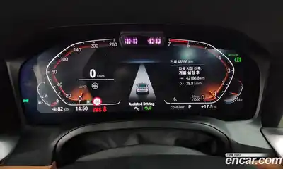 BMW 3-Series 2022 2.0 гидро в Москве № 1290656, миниатюра 7