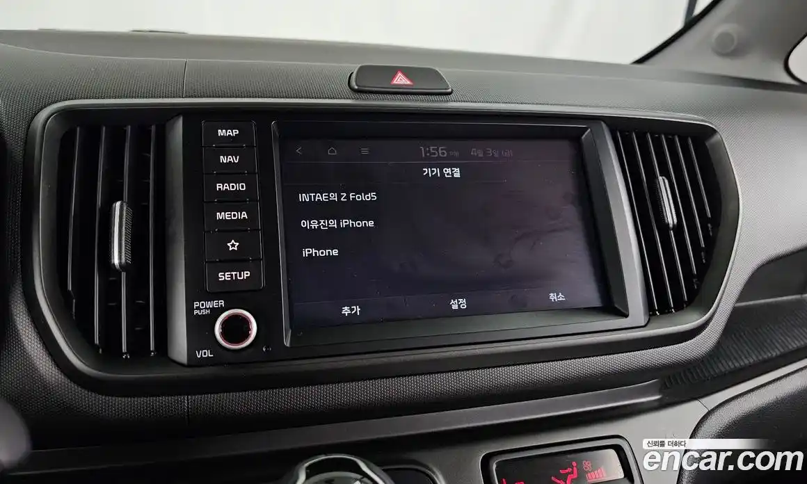 Kia Ray 2022 1.0 Автомат в Москве № 1290756, фото 16