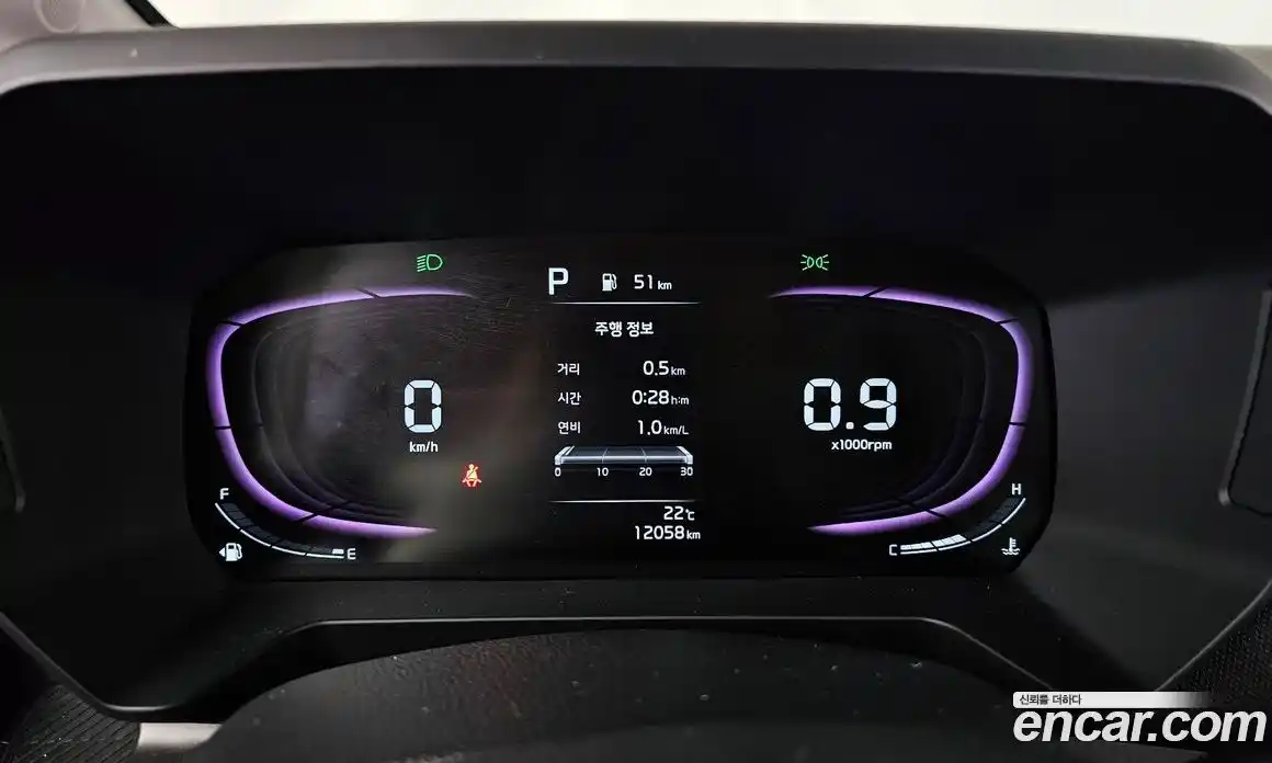 Kia Ray 2022 1.0 Автомат в Москве № 1290756, фото 8