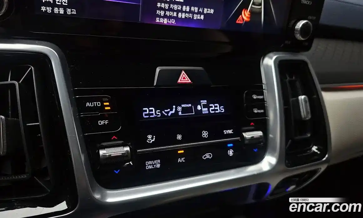 Kia Sorento 2023 1.6 Автомат в Москве № 1290833, фото 18