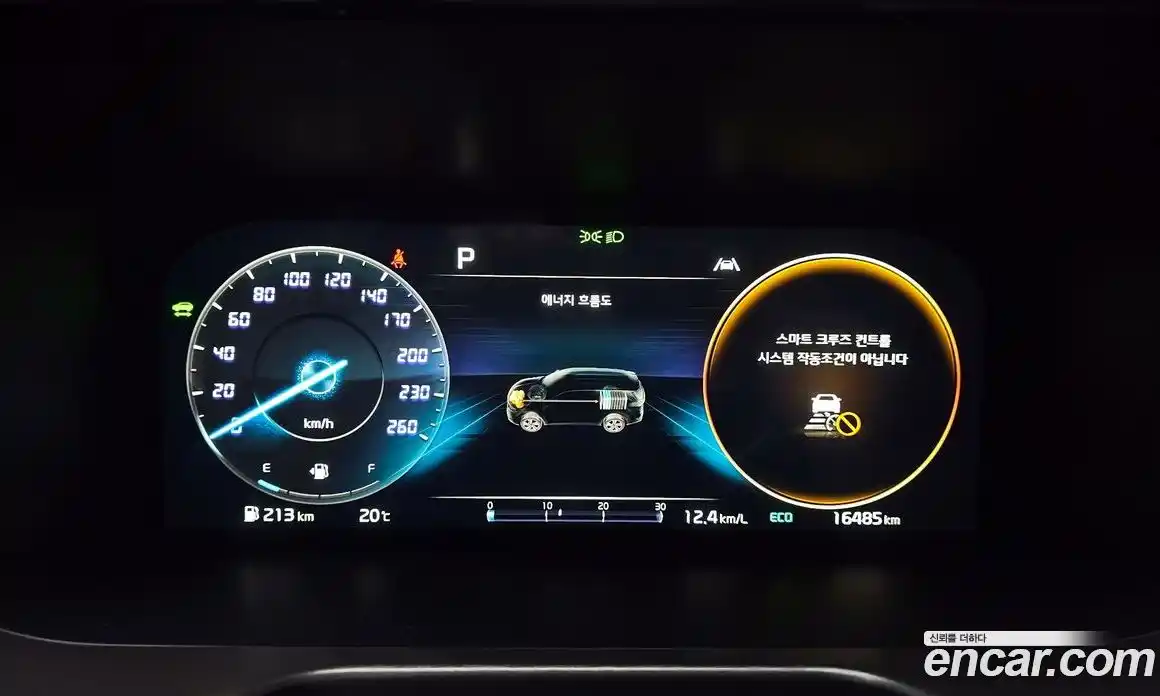 Kia Sorento 2023 1.6 Автомат в Москве № 1290833, фото 8