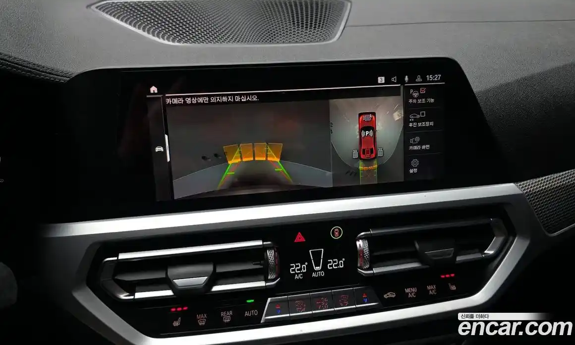 BMW 3-Series 2019 2.0 гидро в Москве № 1290853, фото 15