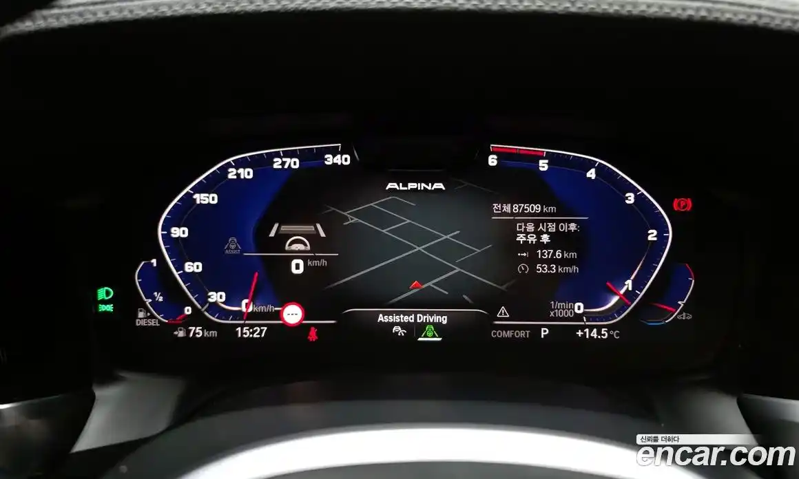 BMW 3-Series 2019 2.0 гидро в Москве № 1290853, фото 8