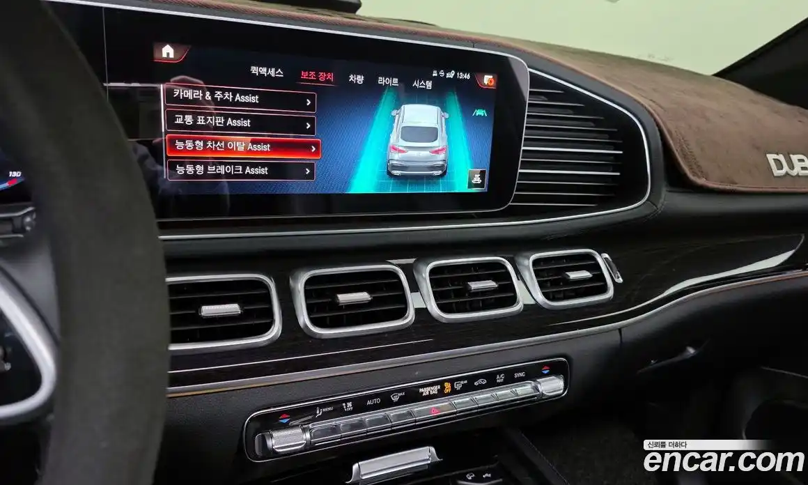 Mercedes-Benz GLE-Class 2022 2.9 гидро в Москве № 1291080, фото 14