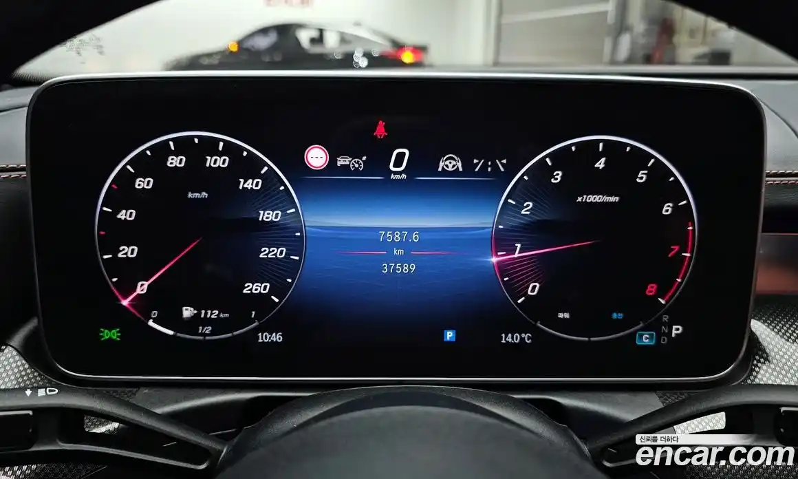 Mercedes-Benz C-Class 2023 2.0 гидро в Москве № 1291100, фото 8