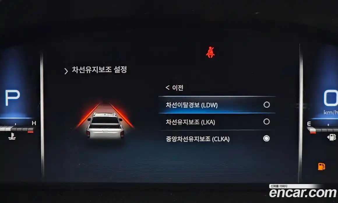 SsangYong Rexton 2023 2.2 Автомат в Москве № 1291169, фото 16