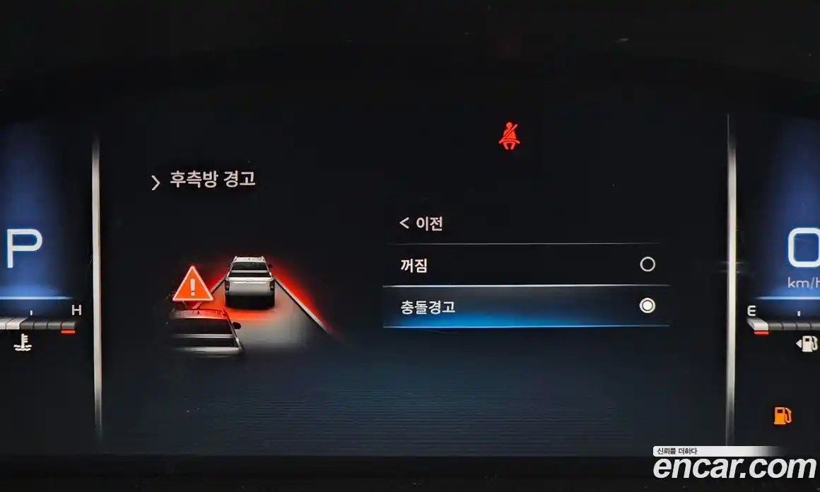 SsangYong Rexton 2023 2.2 Автомат в Москве № 1291169, фото 17