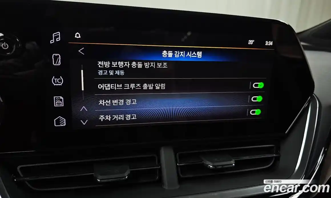 Chevrolet Trax 2023 1.2 Автомат в Москве № 1291362, фото 17