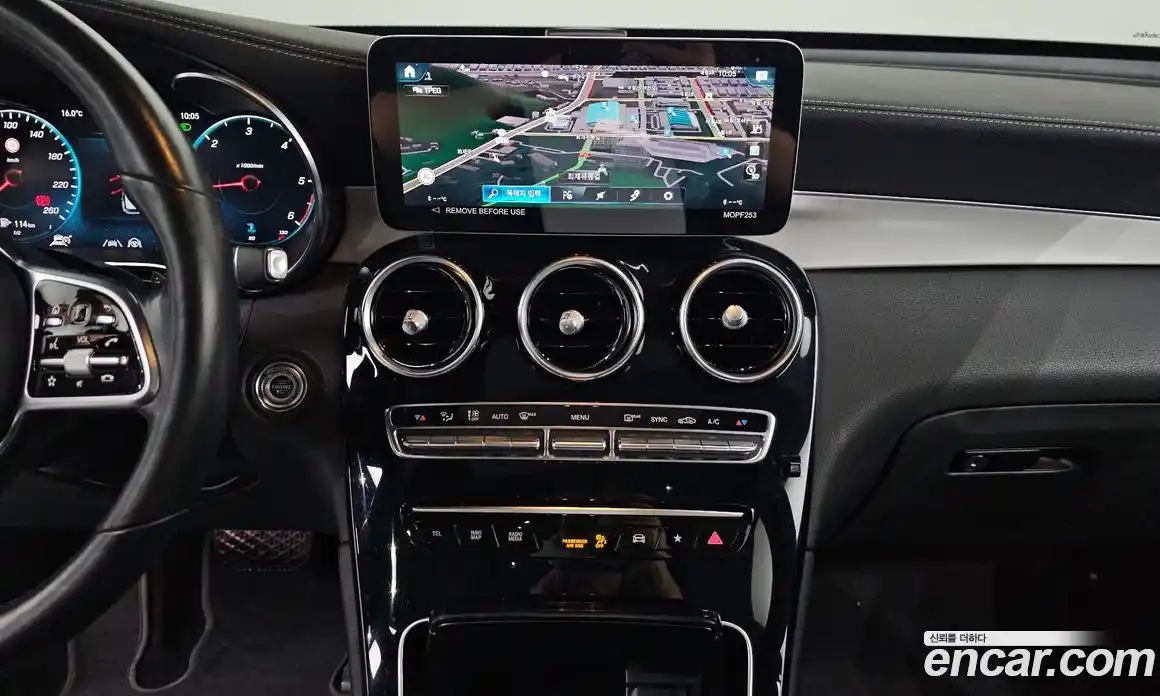 Mercedes-Benz GLC-Class 2022 1.9 гидро в Москве № 1291452, фото 15