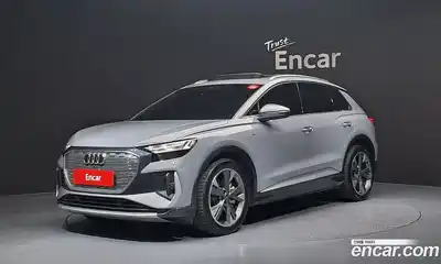 Audi Q4 e-tron, 2023