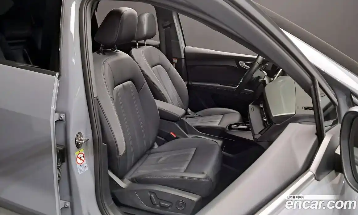 Audi Q4 e-tron 2023 0.2 гидро в Москве № 1291696, фото 12