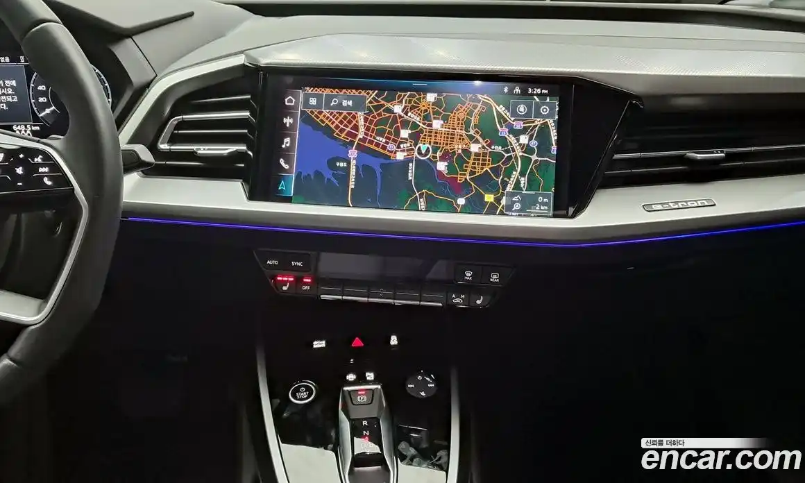Audi Q4 e-tron 2023 0.2 гидро в Москве № 1291696, фото 19