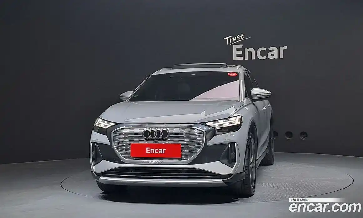 Audi Q4 e-tron 2023 0.2 гидро в Москве № 1291696, фото 3