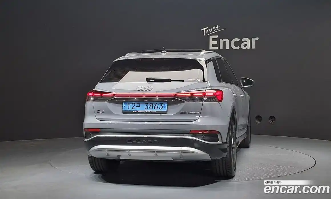 Audi Q4 e-tron 2023 0.2 гидро в Москве № 1291696, фото 4