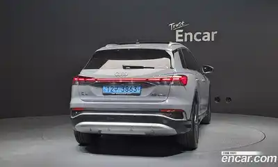 Audi Q4 e-tron 2023 0.2 гидро в Москве № 1291696, миниатюра 4