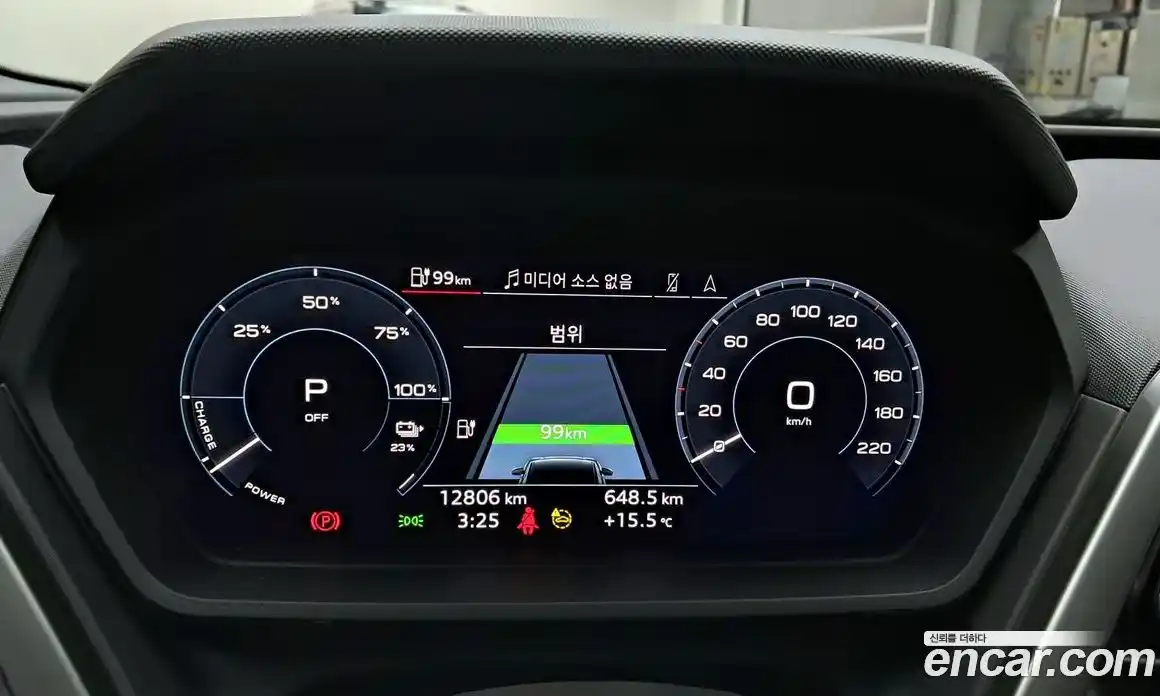 Audi Q4 e-tron 2023 0.2 гидро в Москве № 1291696, фото 8