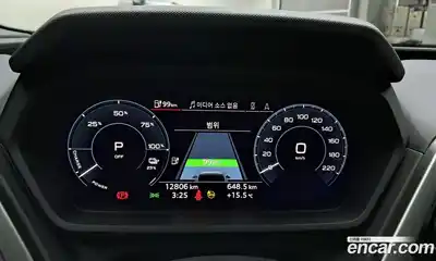 Audi Q4 e-tron 2023 0.2 гидро в Москве № 1291696, миниатюра 8