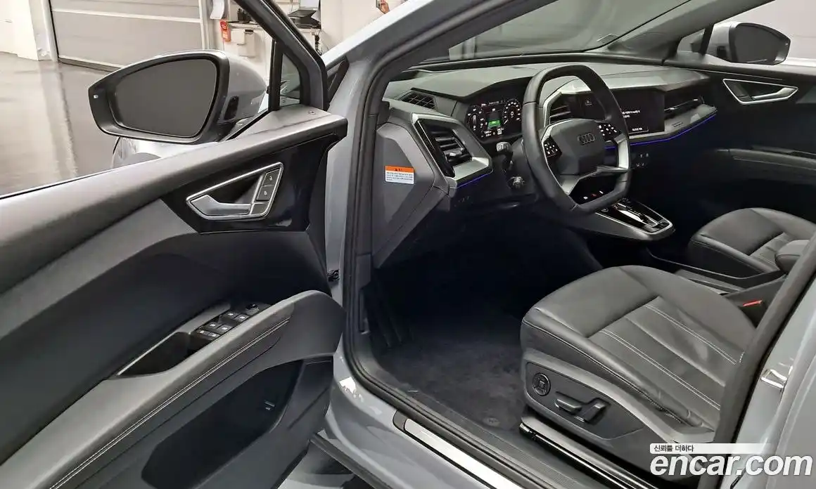 Audi Q4 e-tron 2023 0.2 гидро в Москве № 1291696, фото 10