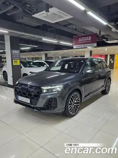 Audi SQ7, 2026
