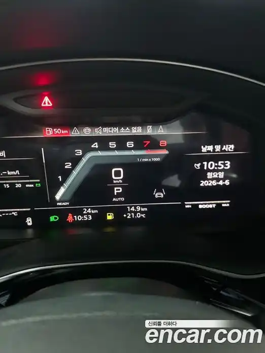 Audi SQ7 2026 4.0 гидро в Москве № 1291943, фото 8