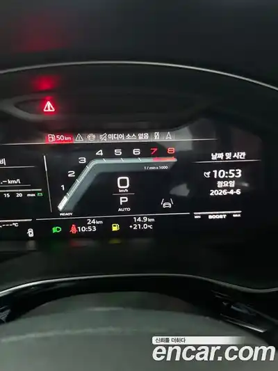 Audi SQ7 2026 4.0 гидро в Москве № 1291943, миниатюра 8