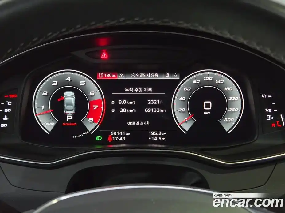 Audi A7 2021 3.0 гидро в Москве № 1292064, фото 10