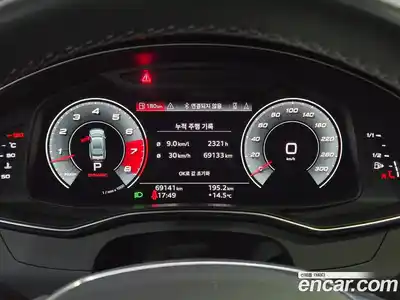 Audi A7 2021 3.0 гидро в Москве № 1292064, миниатюра 10