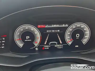 Audi A6 2020 2.0 гидро в Москве № 1292077, миниатюра 8